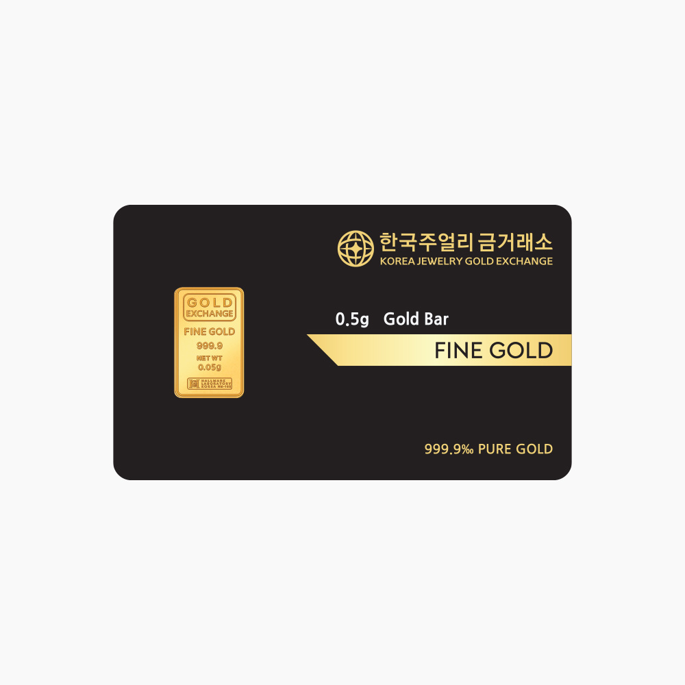 순금 미니골드바