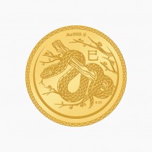 십이간지 순금코인 - 뱀