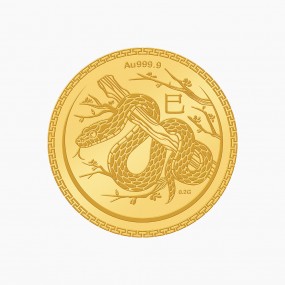 십이간지 순금코인 - 뱀