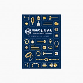 카탈로그 신청