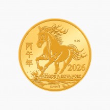 병오년 말 순금코인