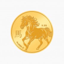 신년 말 순금코인