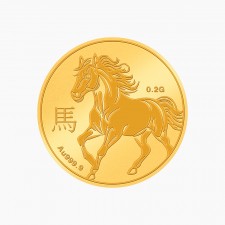 신년 말 순금코인