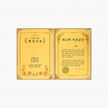 골드바 상장 케이스