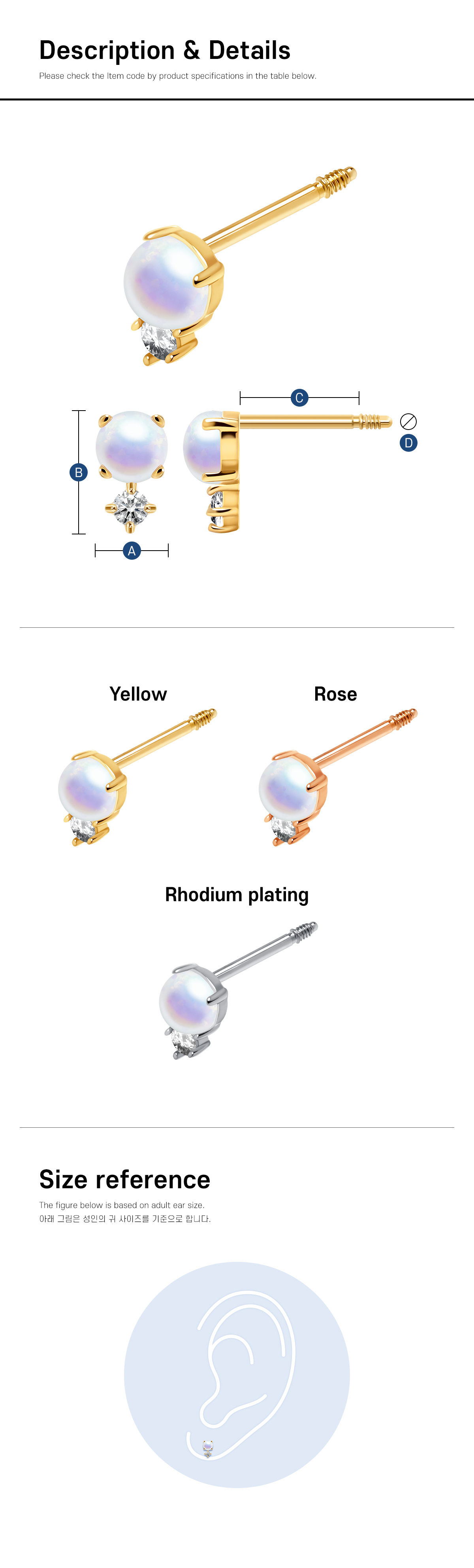 P0000BHY_img.jpg