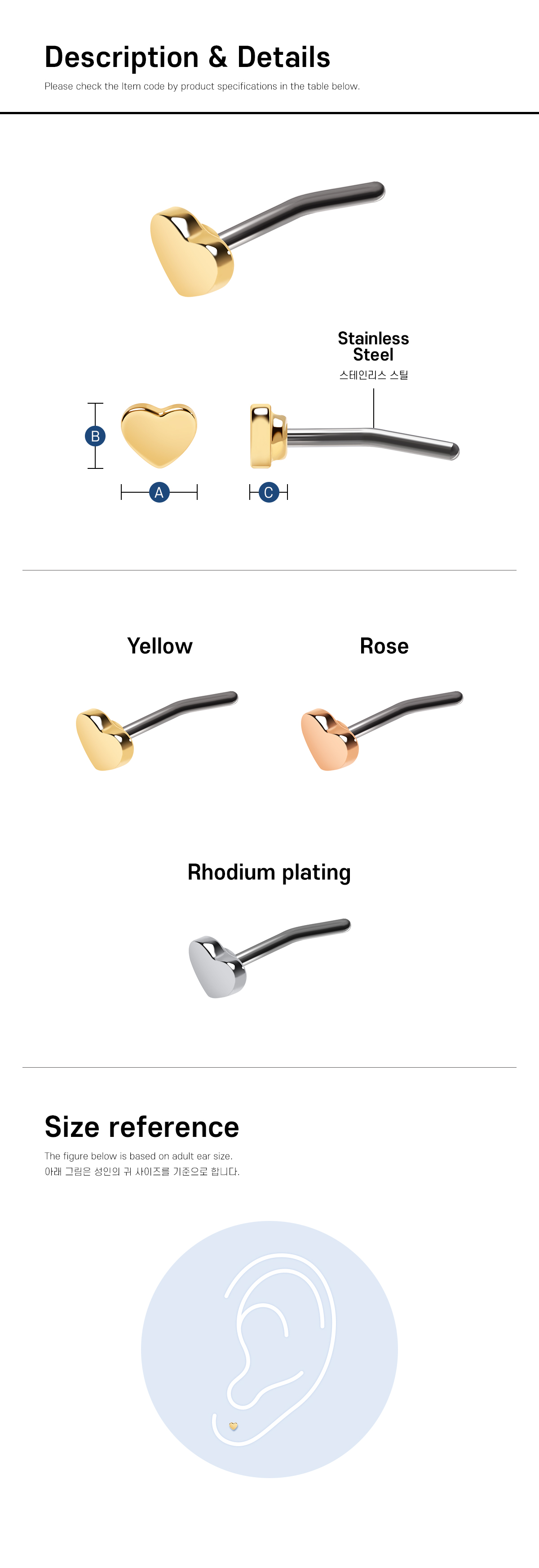 P0000BQF_img.jpg