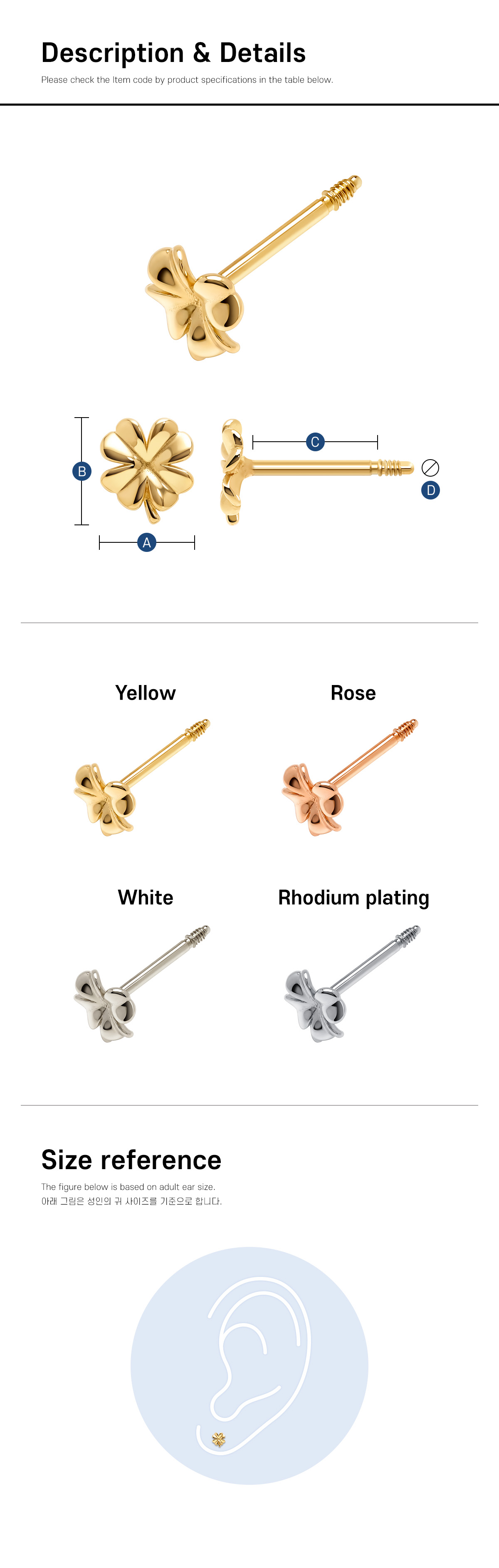 P0000CCF_img.jpg