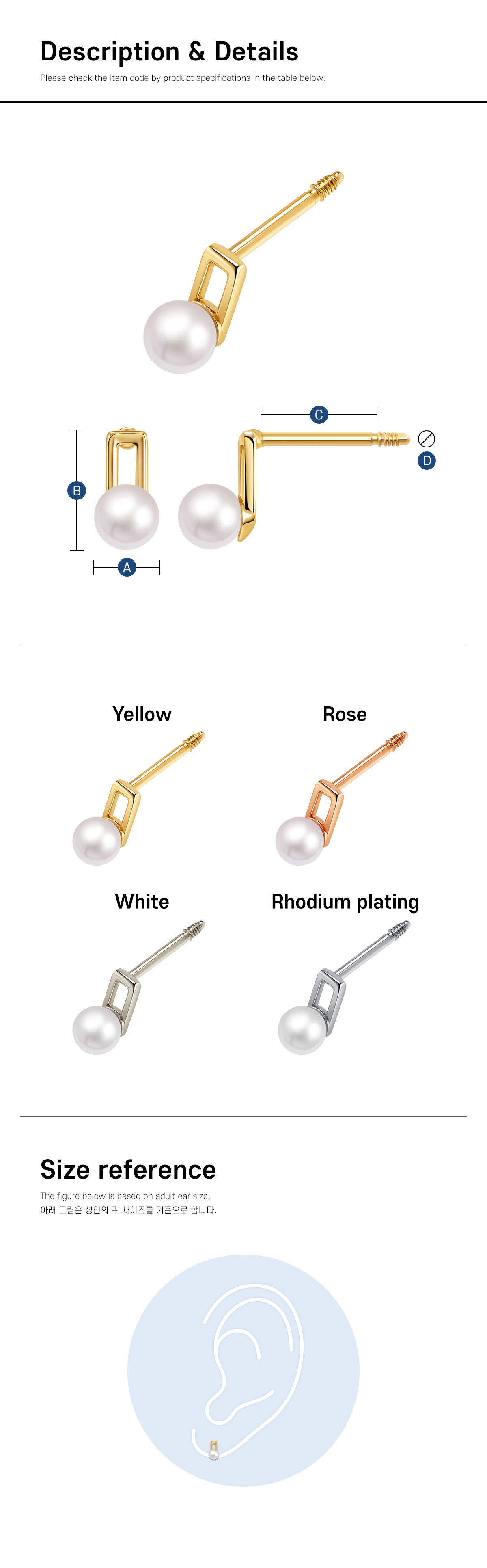 P0000CLB_img.jpg