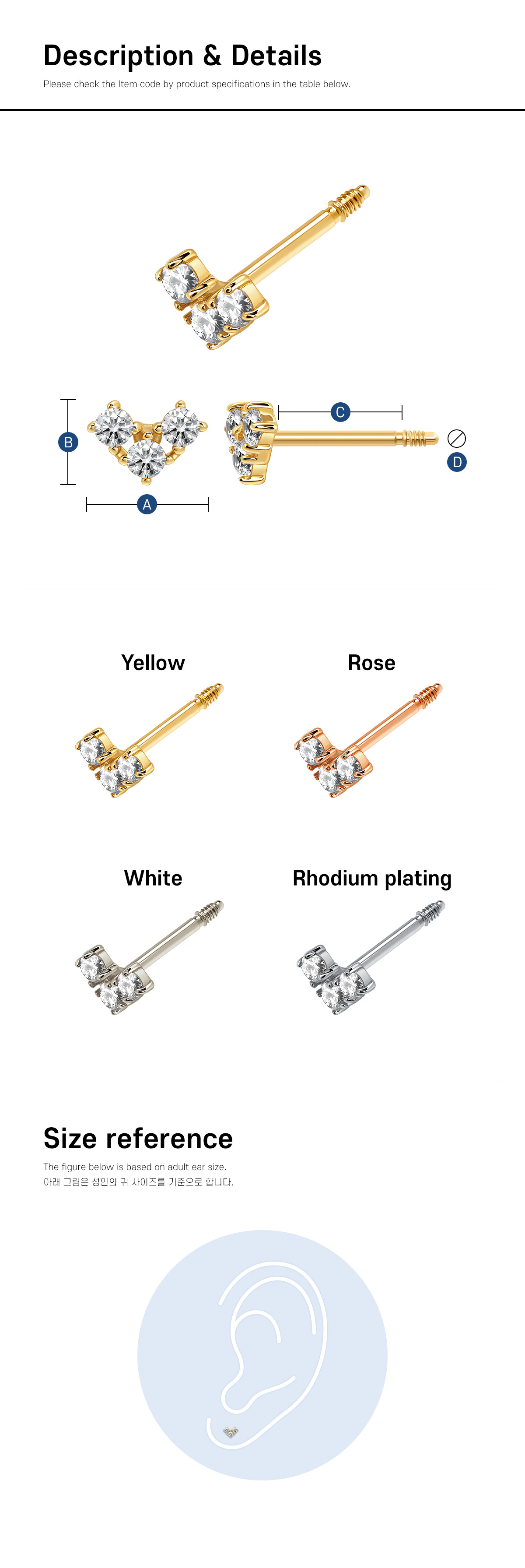 P0000COG_img.jpg